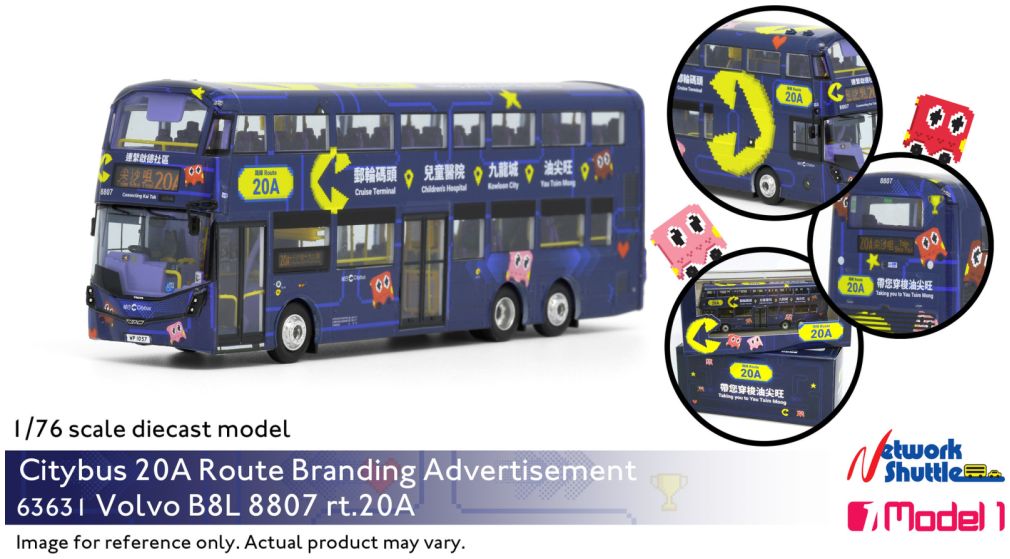 Citybus Volvo B8L 12m (20A Route Branding) 8807 rt. 20A Tsim Sha Tsui 1:76 – diecast model (view 2)