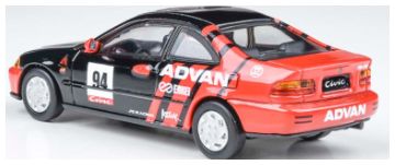 Honda Civic Coupe EJ1 Autocross 1995 1:64 – diecast model (view 2)