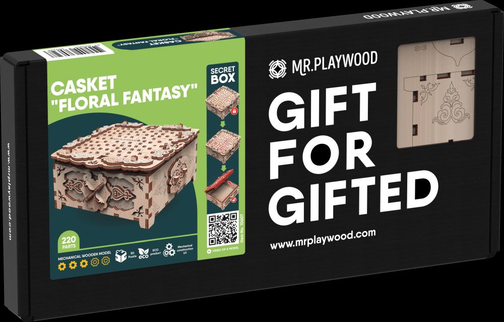 Available To Order – Casket "Floral Fantasy" - 220Pcs Puzzle Box (PWD 10607)