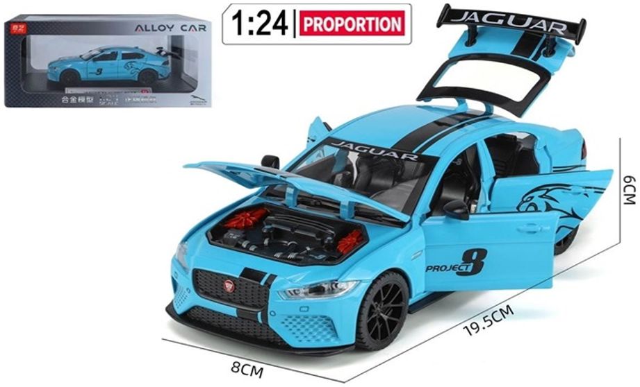 Available to Order – Jaguar XE SV Project 8 Blue Opening Parts/Light and Sound -1:24 Q2003A 1:24 (QXT 2401015B)