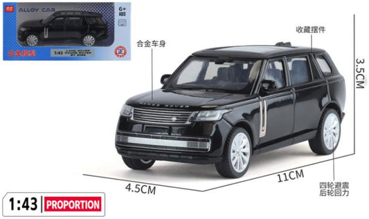 Available to Order – Range Rover SV 2022 White 1:43 (QXT 2503124W)