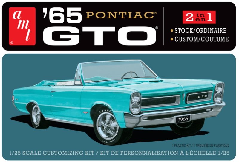 Available to Order – Pontiac GTO 1965 1:25 (AMT 1191)