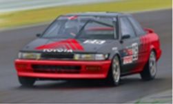 Available To Order – Toyota Corolla Levin AE92 Advan 1:24 Beemax Model (BMX NU24025)