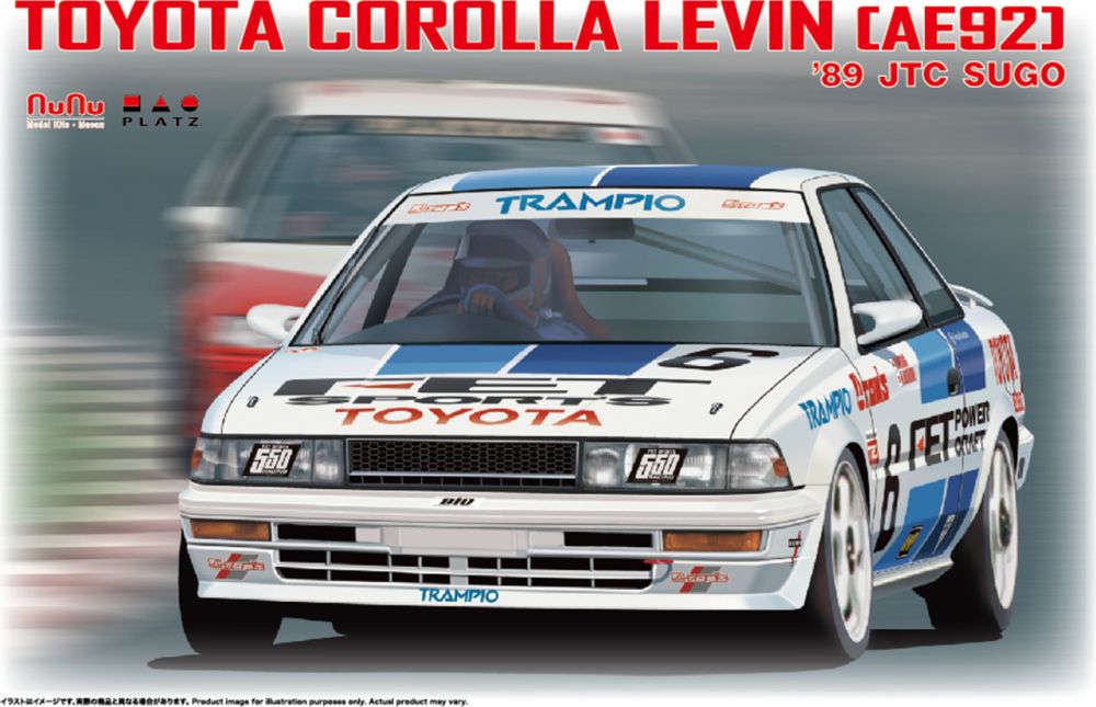 Available To Order – Toyota Corolla Levin AE92 2 JTC 1989 #7 1:24 Beemax Model (BMX NU24039)