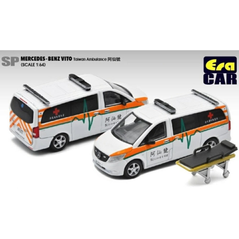 THIS ITEM IS AVAILABLE TO ORDER FROM OUR SUPPLIER - 1:64 ERA CAR ECMB20VITSP43 SP43 MERCEDES-BENZ VITO - TAIWAN AMBULANCE