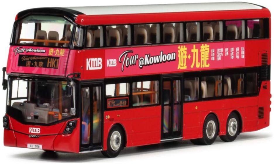 KMB Volvo B8L Wright Gemini 3 Euro VI 12m (HK1 Tour@Kowloon) 1:76 – diecast model