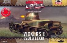 Available to Order – Vickers E Single Turret 1:72 (FTF 029)