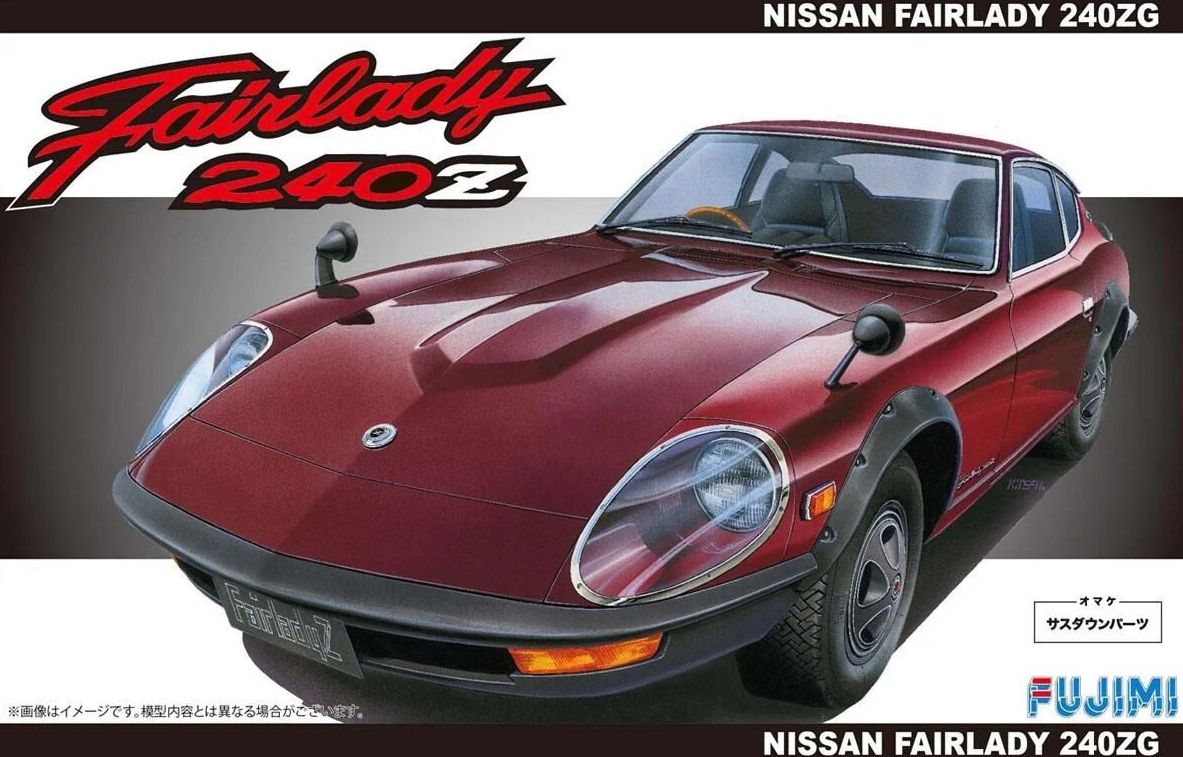 Available To Order – Datsun Fairlady 240ZG 1:24 (FUJ 039299)