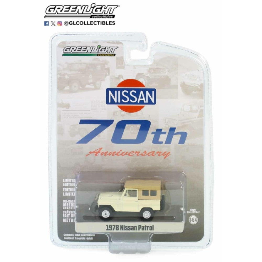 THIS ITEM IS AVAILABLE TO ORDER FROM OUR SUPPLIER - 1:64 GREENLIGHT GL28140-C ANNIVERSARY COLLECTION SERIES 16 - 1978 NISSAN PATROL - NISSAN PATROL 70TH ANNIVERSARY