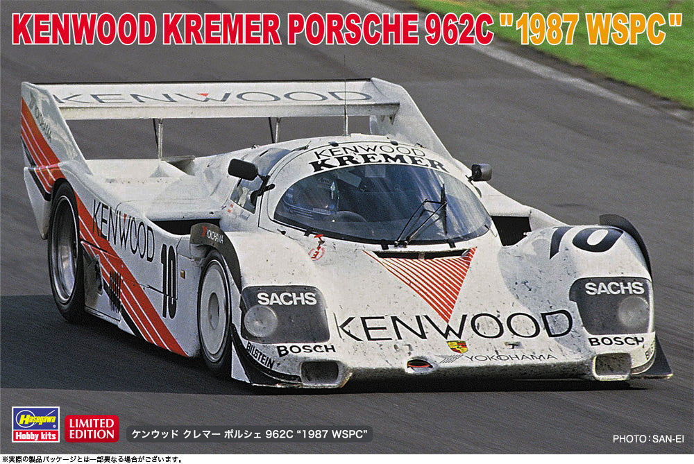 Available to Order – Porsche 962C Kenwood Kremer 1987 WSPC 1:24 (HAS 20698)