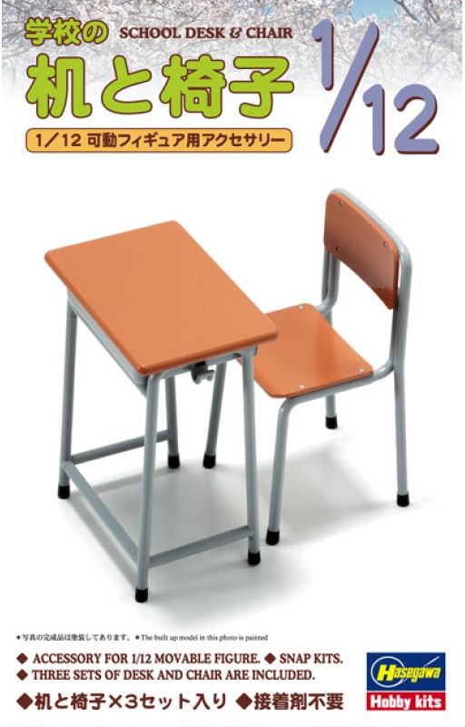 Available To Order – School Desk & Chair 1:12 Hasegawa Model (HAS FA01)