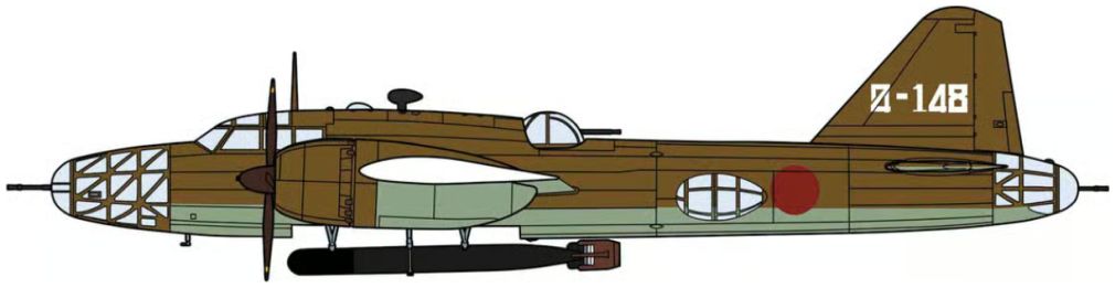 Available To Order – Mitsubishi Ki67 Type 4 Heavy Bomber Hiryu (PEGGY) 74th Flight Regiment Model Kit 1:72 Hasegawa Model (HAS LE02498)