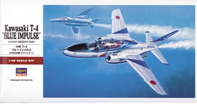 Available To Order – Kawasaki T-4 Blue Impulse Kit 1:48 Hasegawa Model (HAS PT16)
