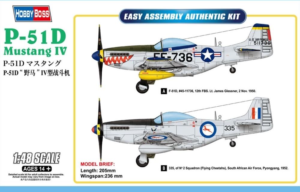 Available To Order – P-51D Mustang IV Fighter 1:48 Hobby Boss Model (HBB 85806)
