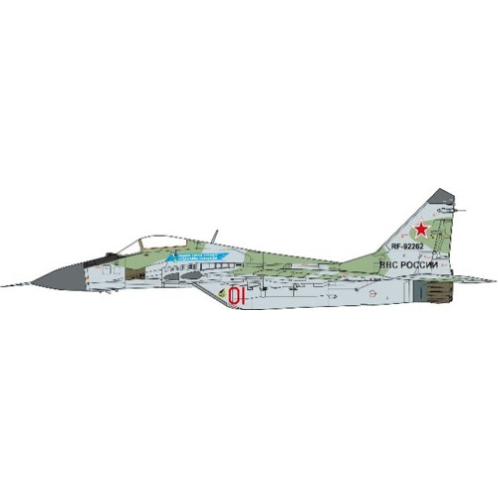 THIS ITEM IS AVAILABLE TO ORDER FROM OUR SUPPLIER - 1:72 JC WINGS JCW72MG29013 MIG-29S FULCRUM RUSSIAN AIR FORCE, HERO OF RUSSIA GENERAL SULAMBEK OSKANOV, 2015