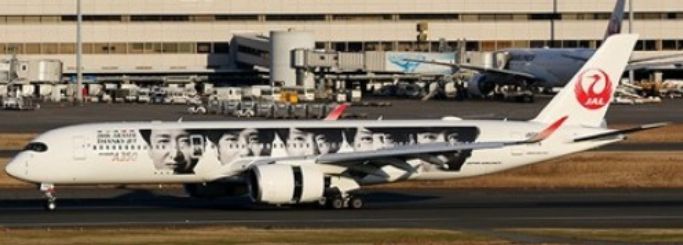 Available To Order – Airbus A350-900XWB Japan Airlines 'Special Livery' JA04XJ with Antenna (Limited 400pcs) 1:400 JC Wings Model (JCW EW4359005)