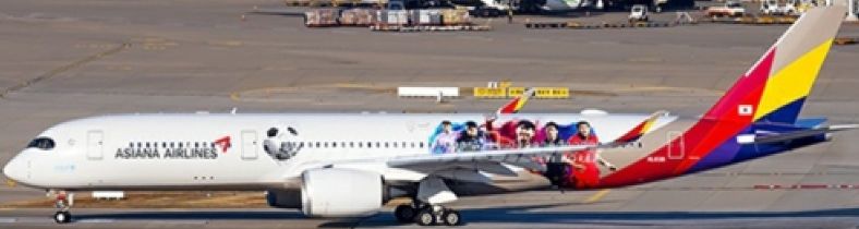 Available To Order – Airbus 1350-900XWB Asiana Airlines 'Fly Korea' HL8381 with Antenna (Flaps Down) 1:400 JC Wings Model (JCW SA4016)