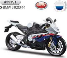 Available To Order – BMW S1000Rr Metal Kit White/blue/red 1:12 Maisto Model (MAI 39191)