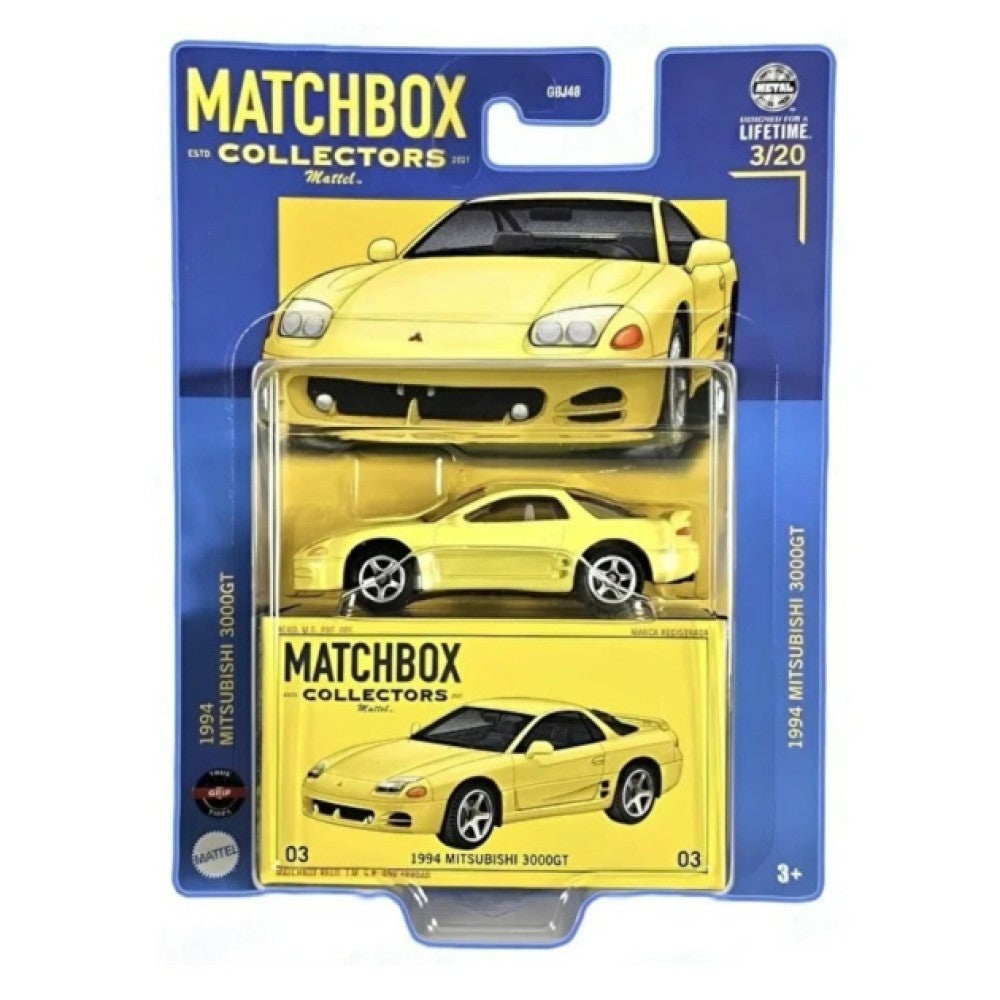 Available to Order – Collectors 1994 Mitsubishi 3000gt 3/20 Model (matgbj48-hvw18) Matchbox Model (MATGBJ48-HVW18)