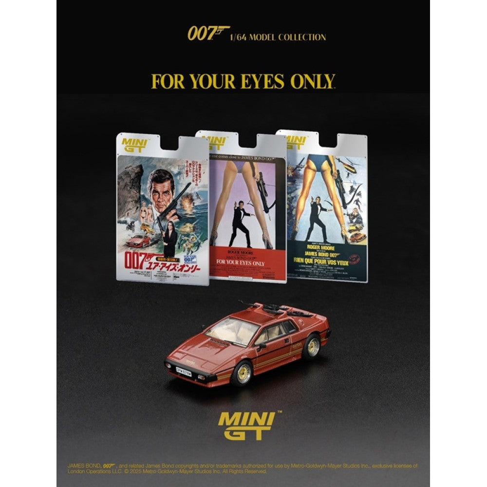 Lotus Esprit Turbo Copper Fire Metallic for Your Eyes Only (RHD) French Blister Packaging 1:64 Mini GT Model Car (MGT00912-007F)