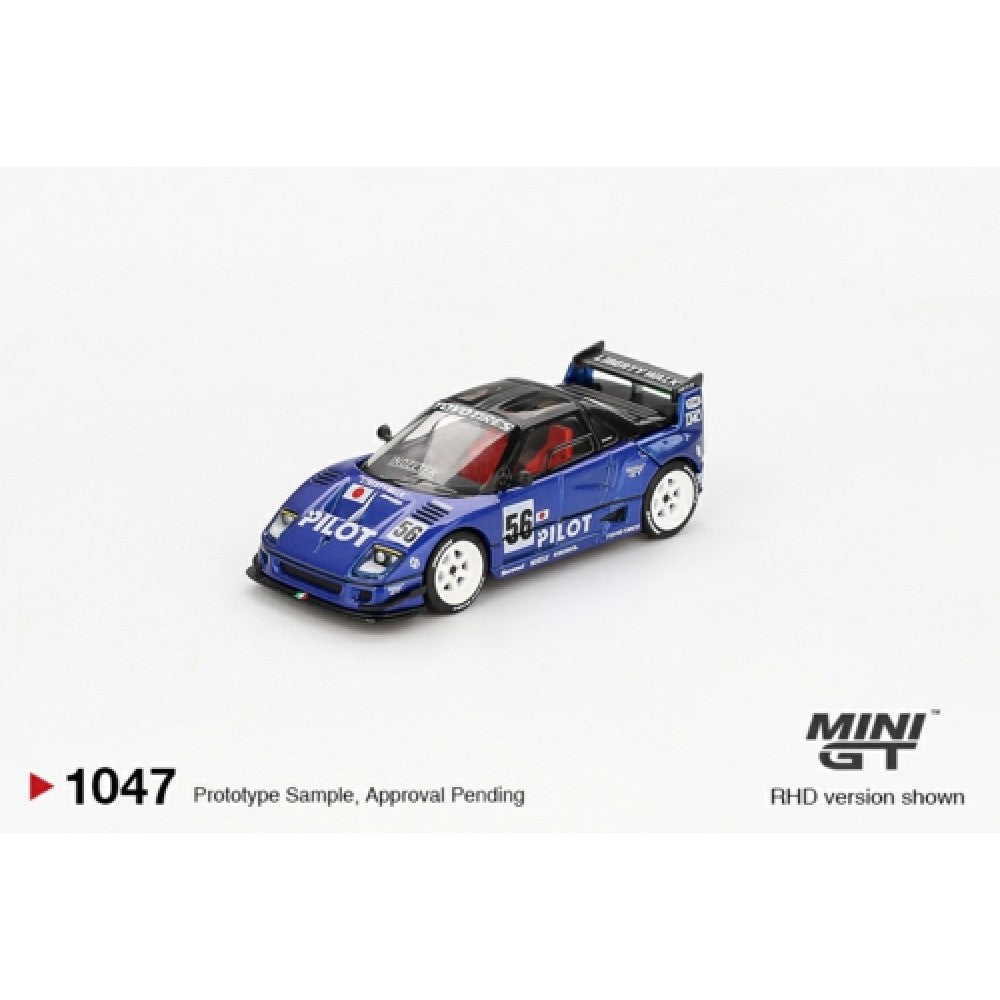 Mazda AZ-1 Liberty Walk LB40 Pilot (RHD) Blister Packaging 1:64 Mini GT (MGT01047-BL)