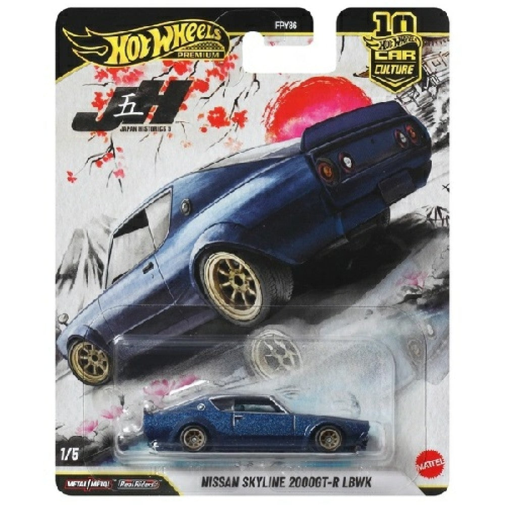 Available to Order – Hot Wheels Japan Historics Premium Nissan Skyline 2000gt-r Lbwk 1:64 Mattel Toys Model (MHWFPY86-JKF11)
