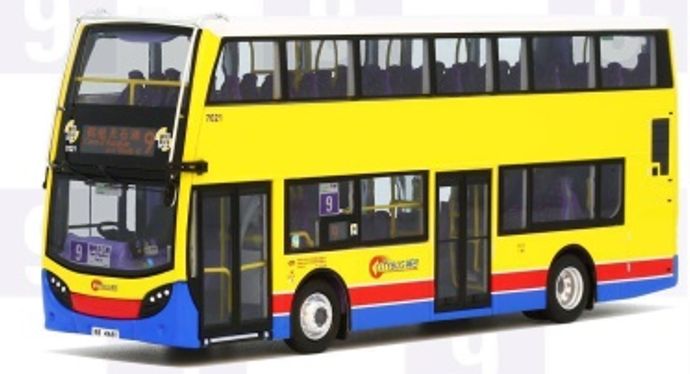 Available To Order – Citybus ADL E400 10.5m 7021 rt. 9 Cape D'Aguilar + Shek O 1:76 (MOO 63376)