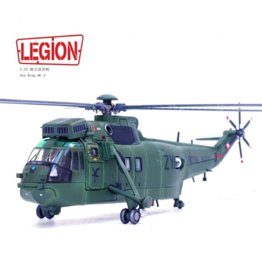 Available to Order – Westland Sea King Hc.4 ZA310 Zy of 707 Naval Air Sqn Royal Navy 16th July 1994 1:72 Panzerkampf Model (PAN14008LG)