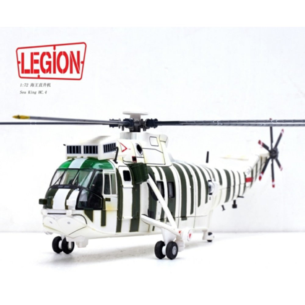 THIS ITEM IS AVAILABLE TO ORDER FROM OUR SUPPLIER - 1:72 PANZERKAMPF PAN14008LI WESTLAND SEA KING HC.4 ZF118 OF 845 NAVAL AIR SQN ROYAL NAVY, RNAS YEOVILTON OCTOBER 1988