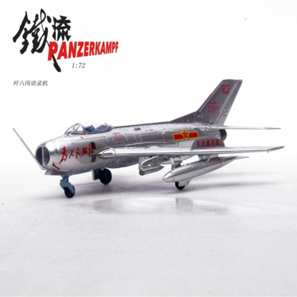Available to Order – J-6 Number 83 1:72 Panzerkampf Model (PAN14640PM)