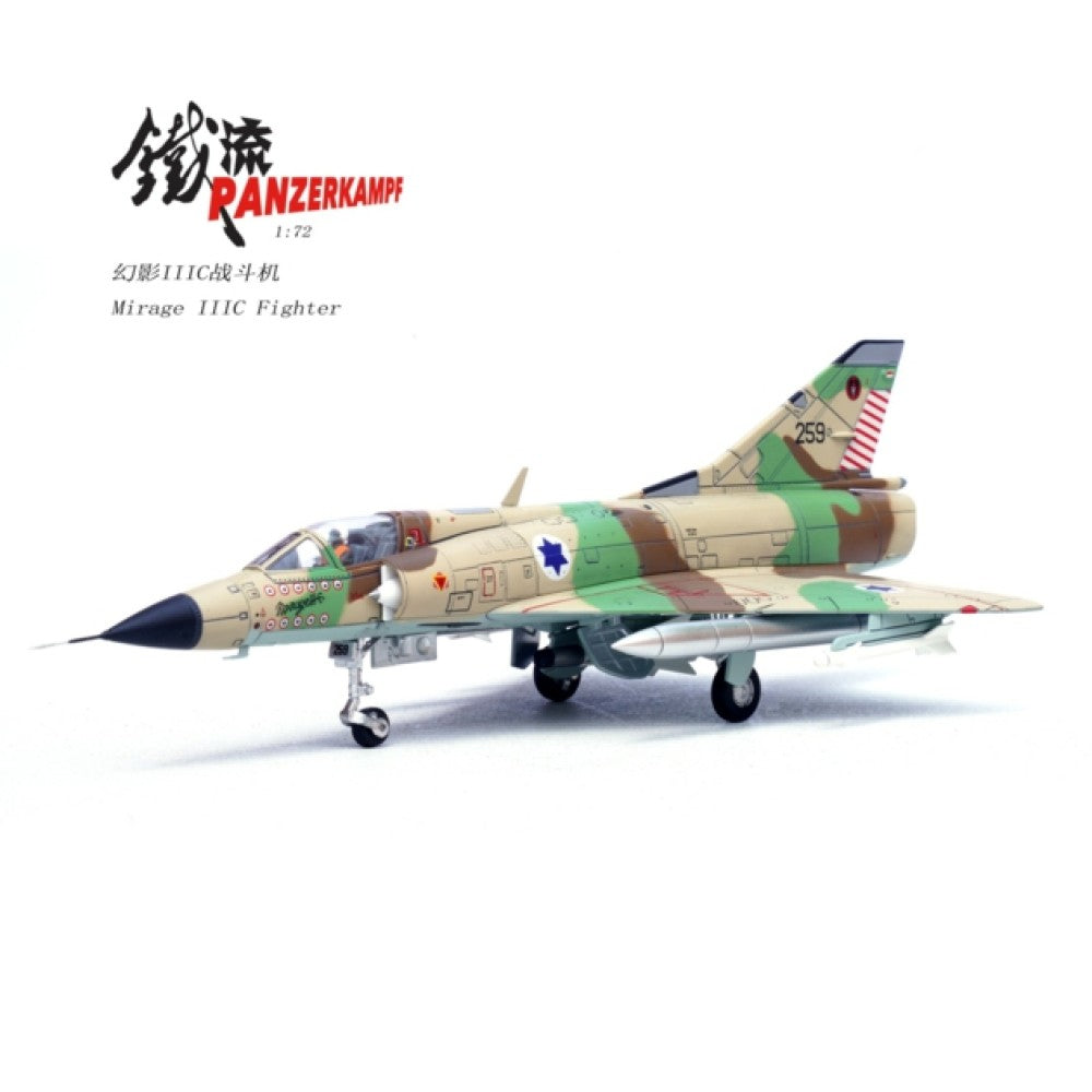Available to Order – Mirage Iiicj, No.259 (former 59), Tayeset 101, Hatzor Air Base, Lsrael, 1971 1:72 Panzerkampf Model (PAN14648PE)