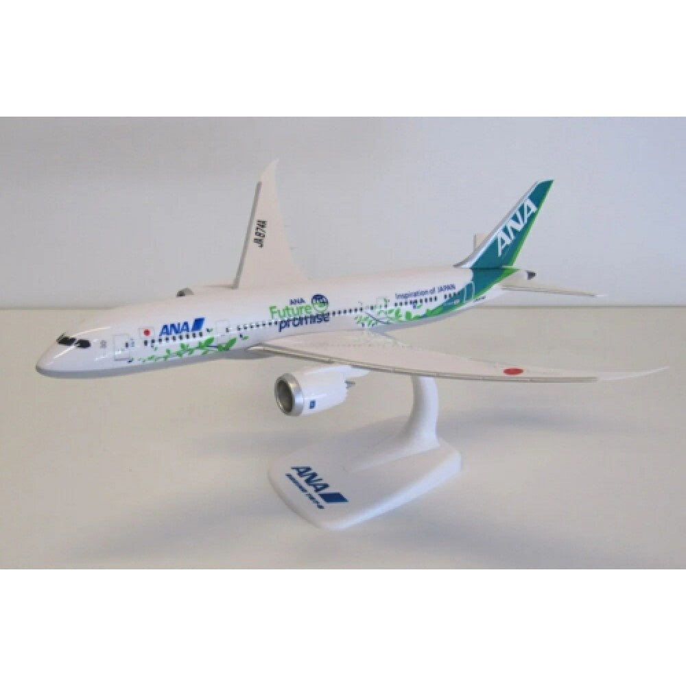 Available to Order – Ana Future B-787-8 1:200 Ppc Holland Model (PPC224400)