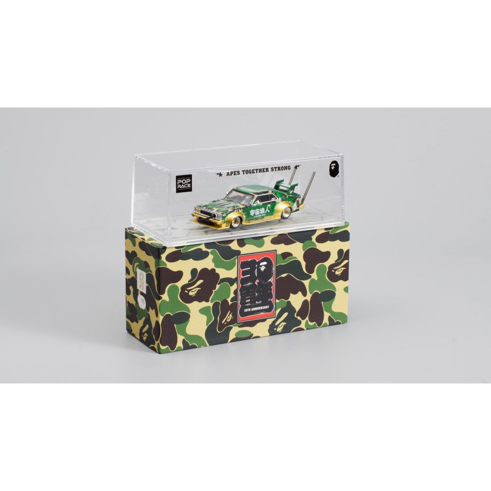 Nissan Skyline C210 Kaido Racer Bosozoku Style Bape 30TH Anniversary Edition with Opening Hood & Tailgate 1:64 Pop Race Model Car (PR640009)