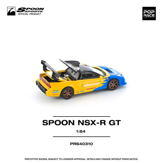 Pop Race 1:64 Honda Spoon NSX-R GT Opening Hood Detailed Engine (PR640310)