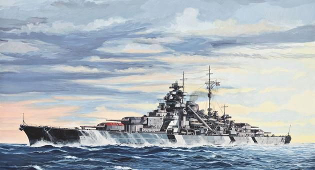 Available to Order – Battleship 'Bismarck' 1:700 (REV 05098)