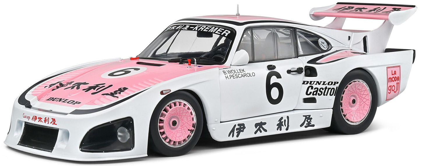 Available to Order – Porsche 935 K3 White 1000km Suzuka 1981 1:18 (SOL 1807204)