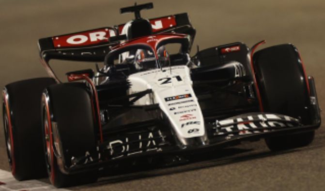 Available To Order – AlphaTauri AT04 #21 Scuderia AlphaTauri Nyck de Vries Bahrain GP 2023 1:18 (SPA 18S886)