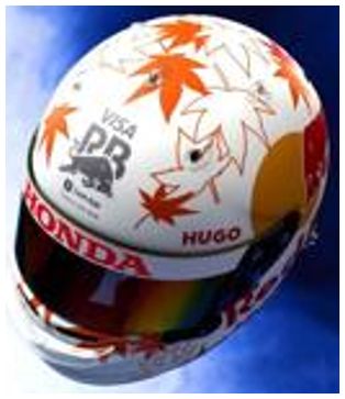 Available to Order – Oracle Red Bull Racing Yuki Tsunoda 2025 Helmet 1:5 Spark Model (SPA 5HF195)