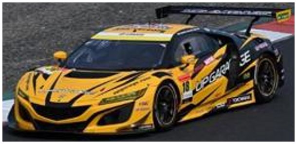 Available To Order – Upgarage NSX GT3 #18 GT300 Super GT 2024 Kobayashi/Koide/Mitsui 1:43 Spark Model (SPA SGT169)