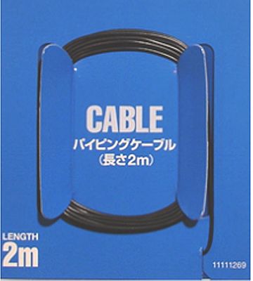 Available To Order – Detail Cable 1mm 1:12 (TAM 12678)