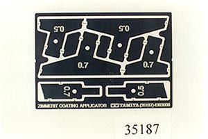 Available to Order – Zimmerit Coating Applicator 1:35 (TAM 35187)