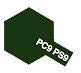 Ps-9 Green Tamiya Model