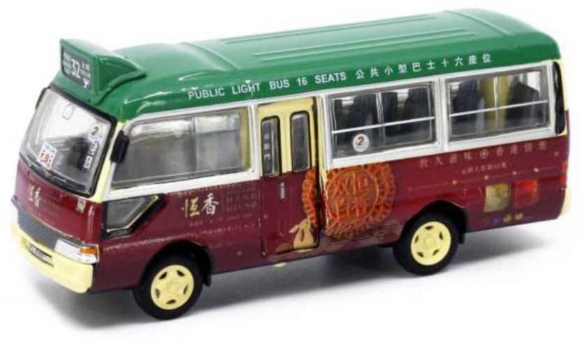 Toyota Coaster Hang Heung Cake Shop Red/Green 1:76 – diecast model