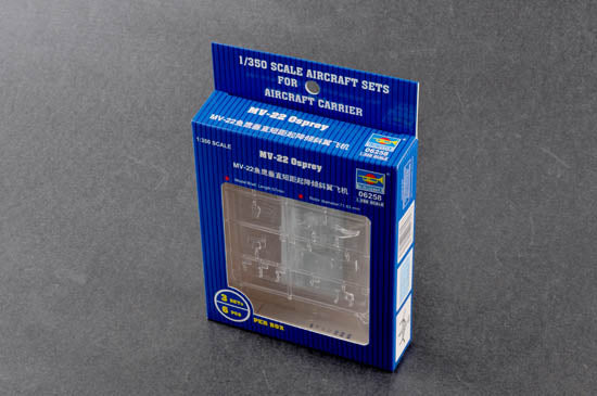 Available to Order – MV-22 Osprey (qty 3) 1:350 (TRU 06258)