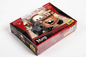 Available To Order – Mater Zvezda Model (ZVE 2011)