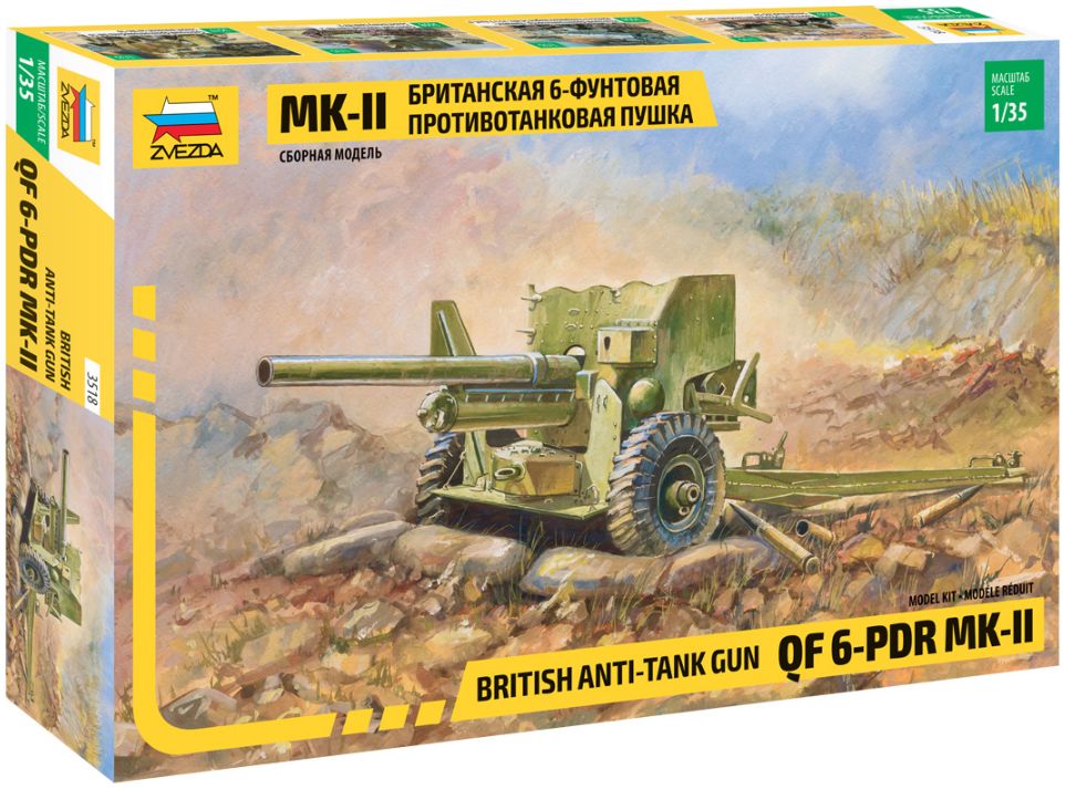 Available To Order – British 57mm Anti-Tank Gun QF 6-Pdr Mk.II 1:35 Zvezda Model (ZVE 3518)