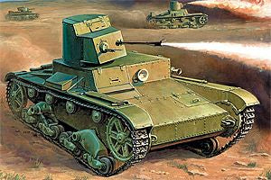 Available To Order – T-26 Flamethrower Tank 1:100 Zvezda Model (ZVE 6165)