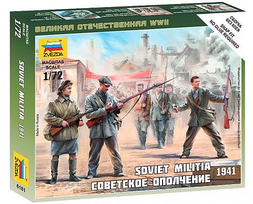 Available To Order – Soviet Militia 1941 1:72 Zvezda Model (ZVE 6181)