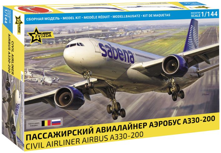 Available To Order – Airbus A330-200 1:144 Zvezda Model (ZVE 7047)