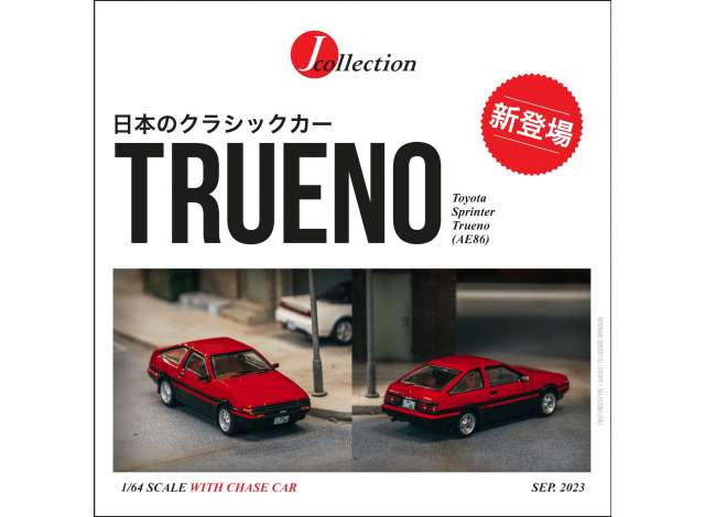 1:64 TARMAC / J-COLLECTION TC-JC64-001RD TOYOTA SPRINTER TRUENO AE86, RED/BLACK